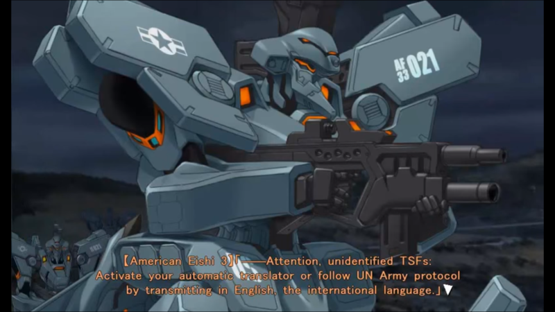Illustration for article titled Muv-Luv: The AniTAY April Fools' Day Review